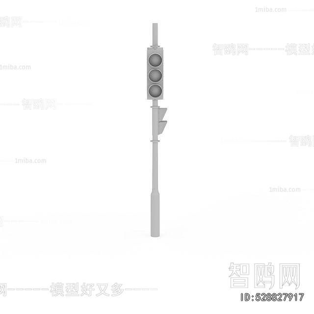 Modern Road Facilities