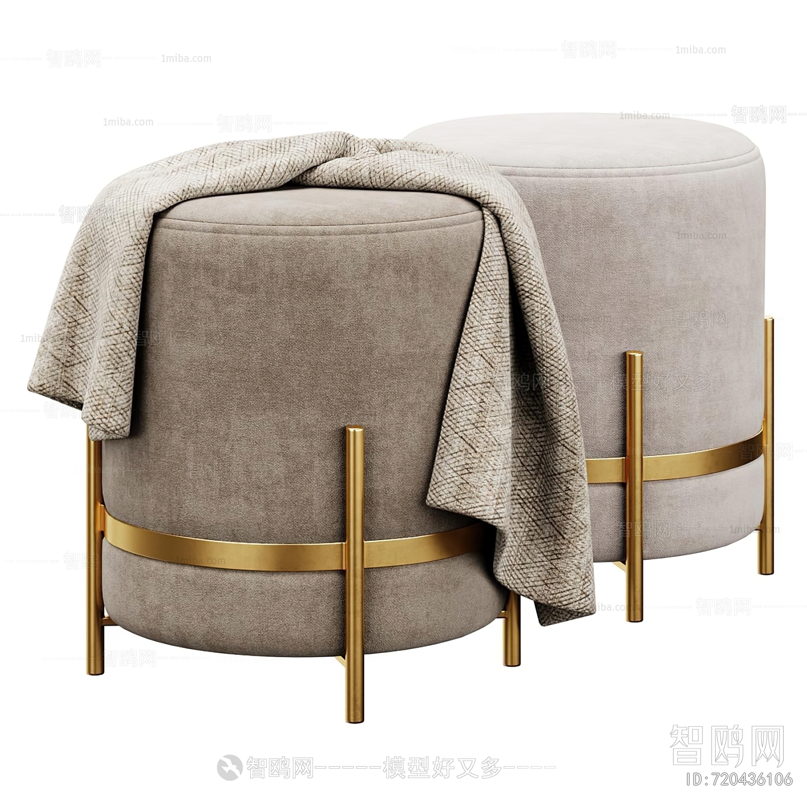 Modern Sofa Stool