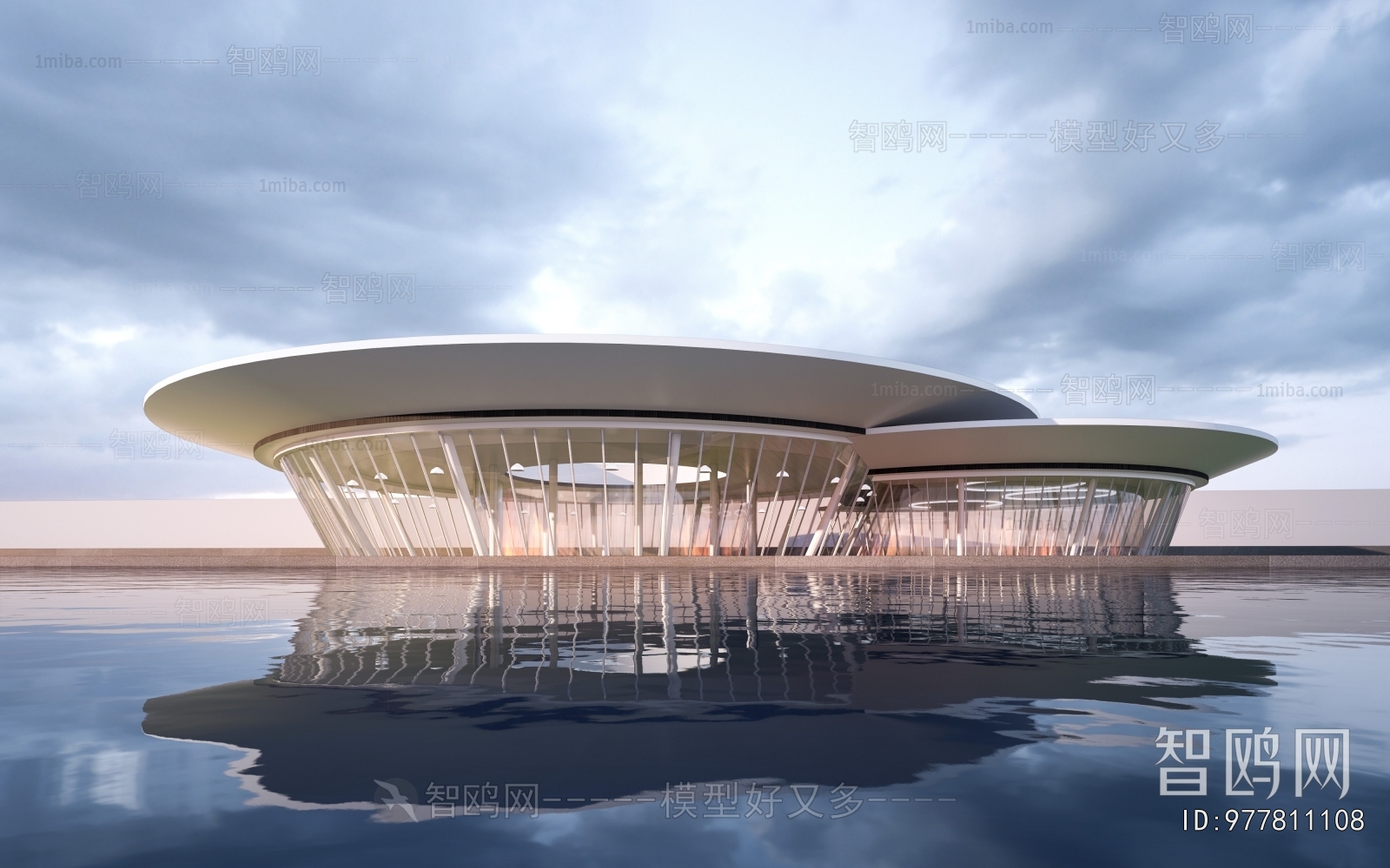 Modern Public Building