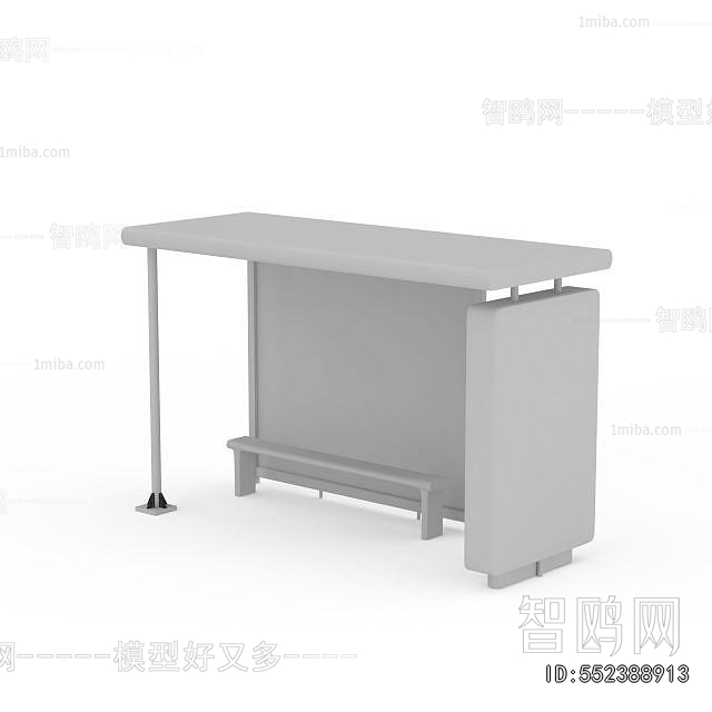 Modern Office Table