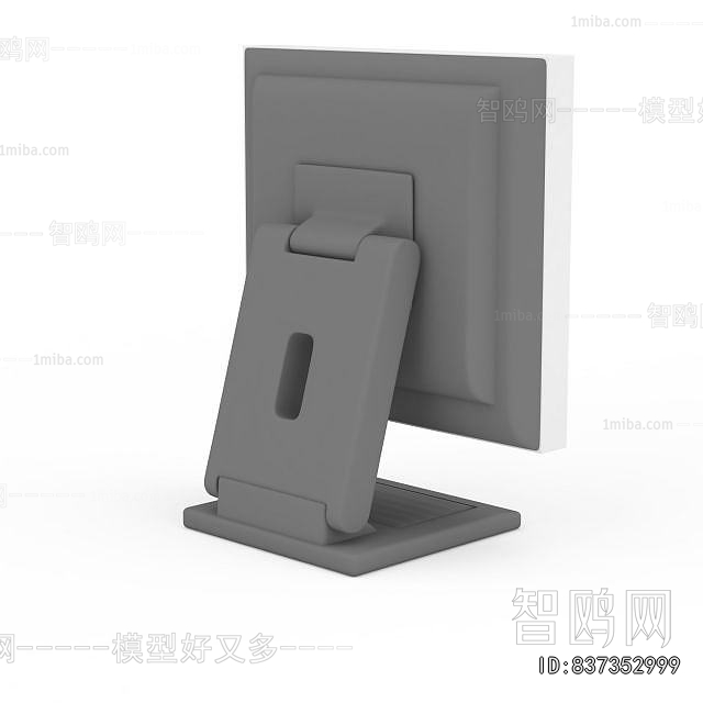 Modern Computer/Computer Screen