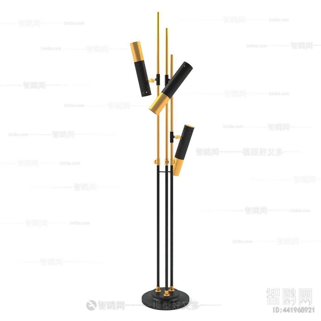 Modern Floor Lamp