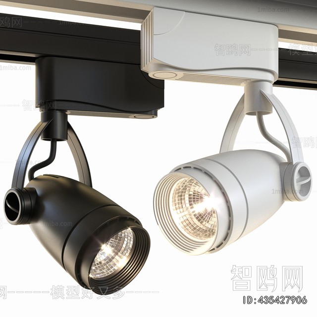 Modern Track Spotlights