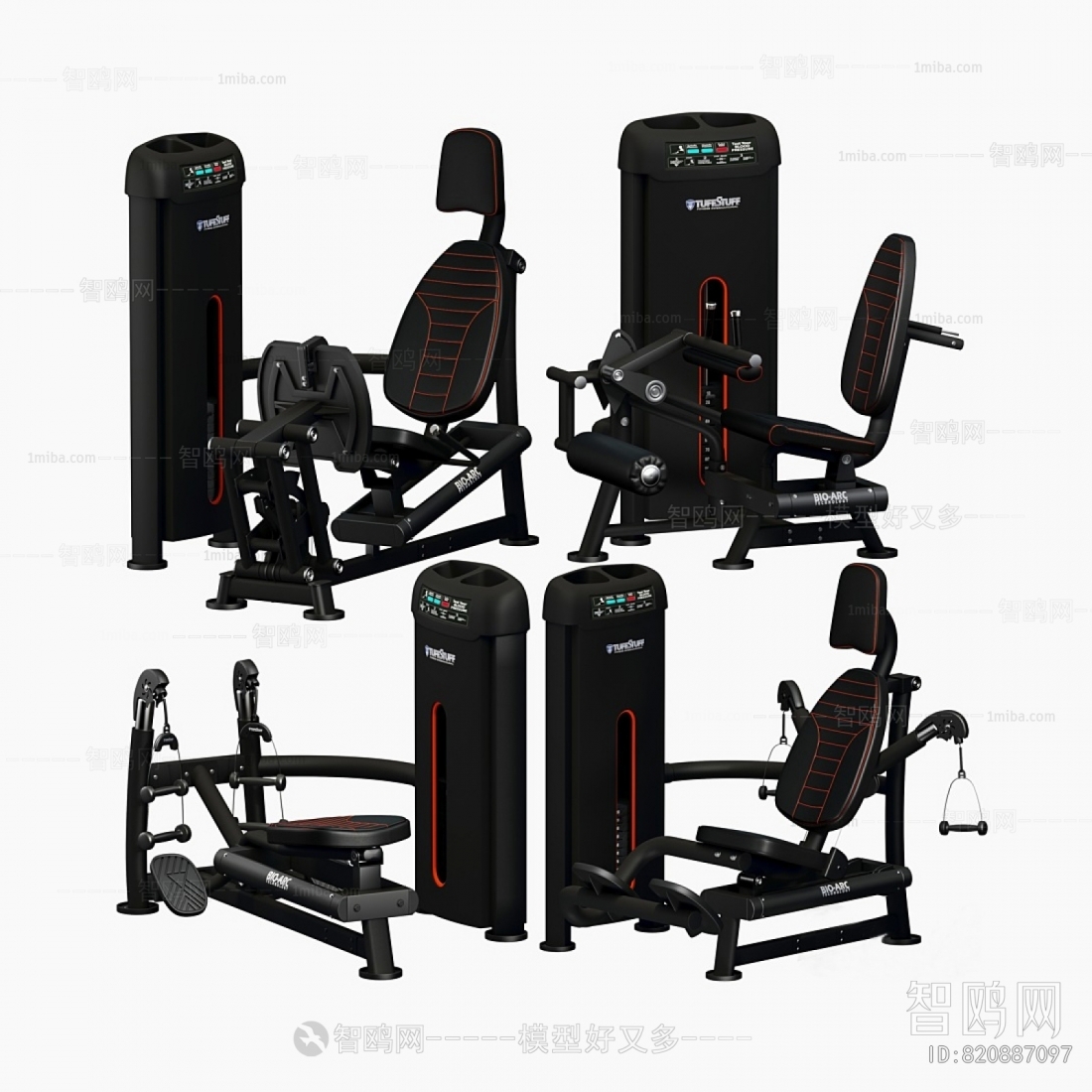 Modern Fitness Equipment
