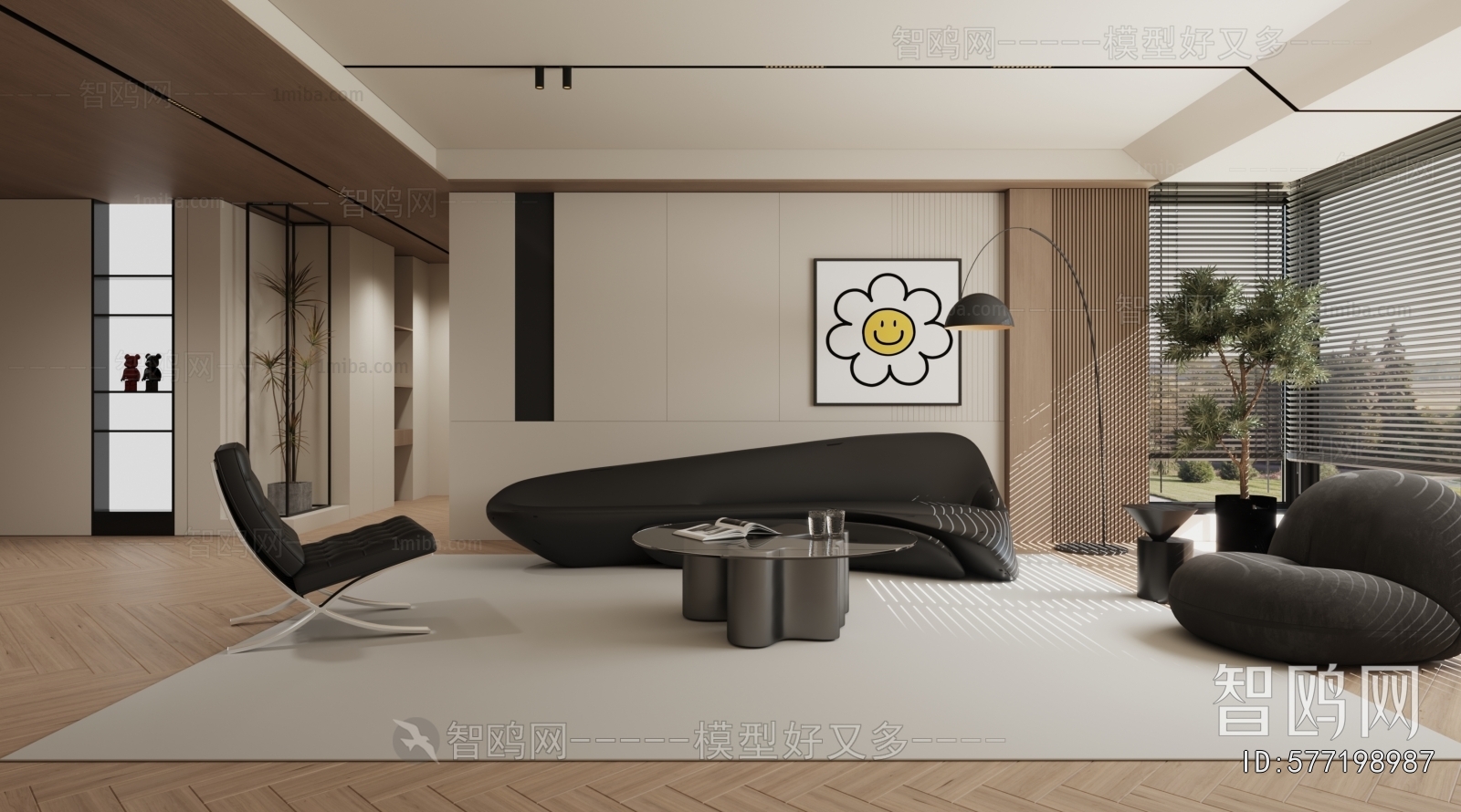 Modern A Living Room