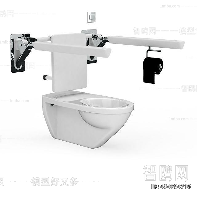 Modern Toilet