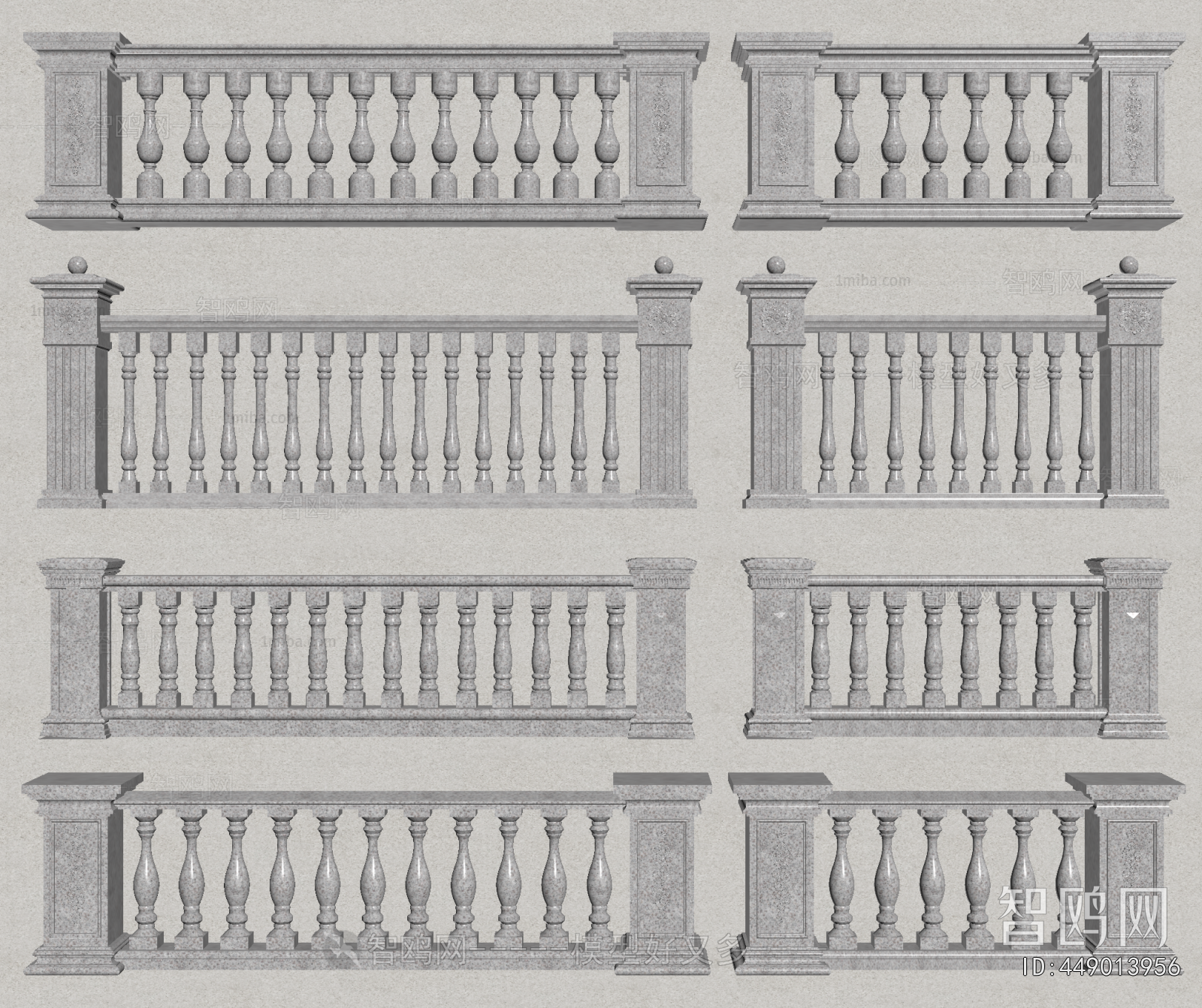 European Style Guardrail