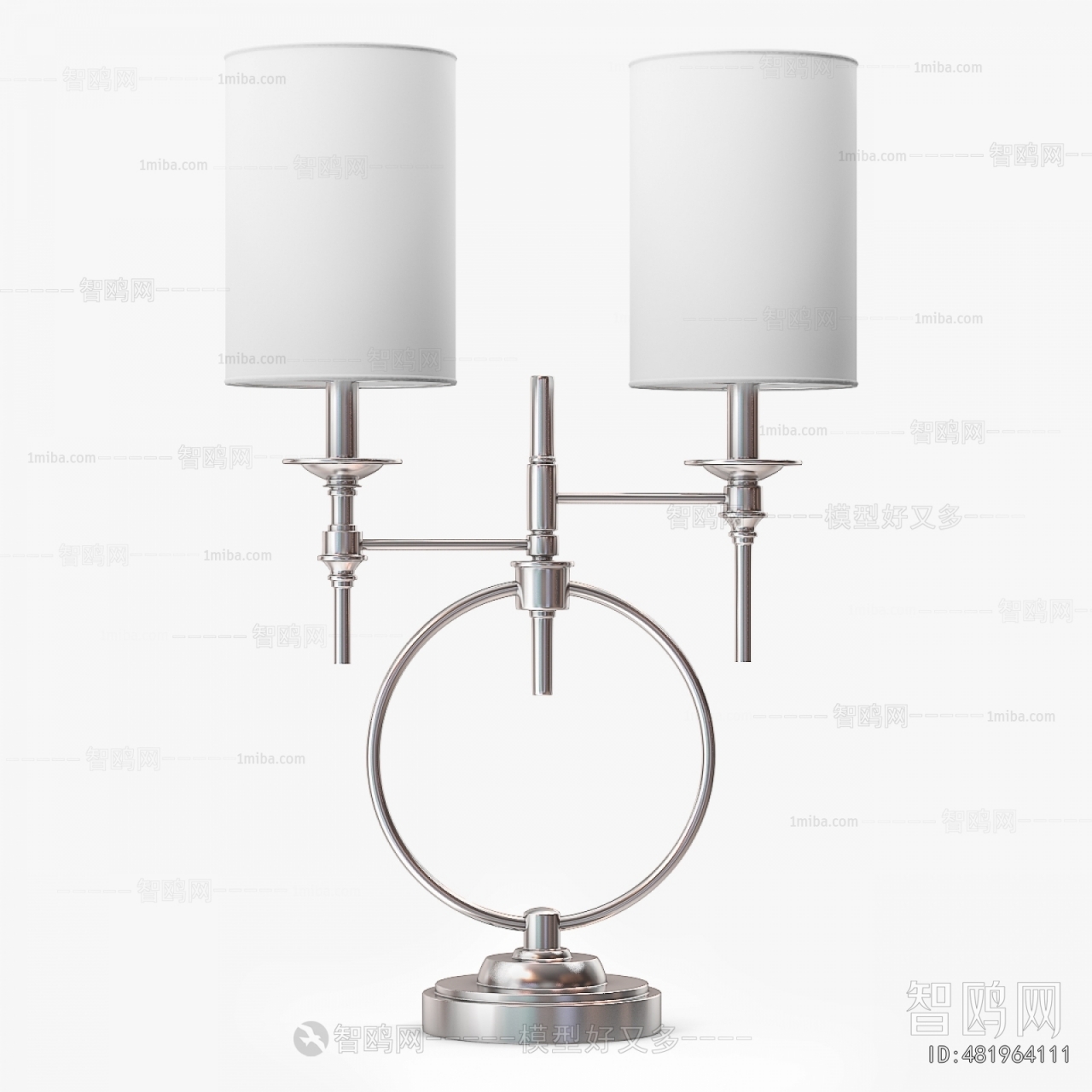 Modern Table Lamp