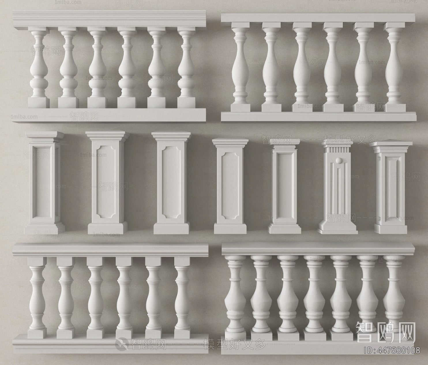 European Style Guardrail