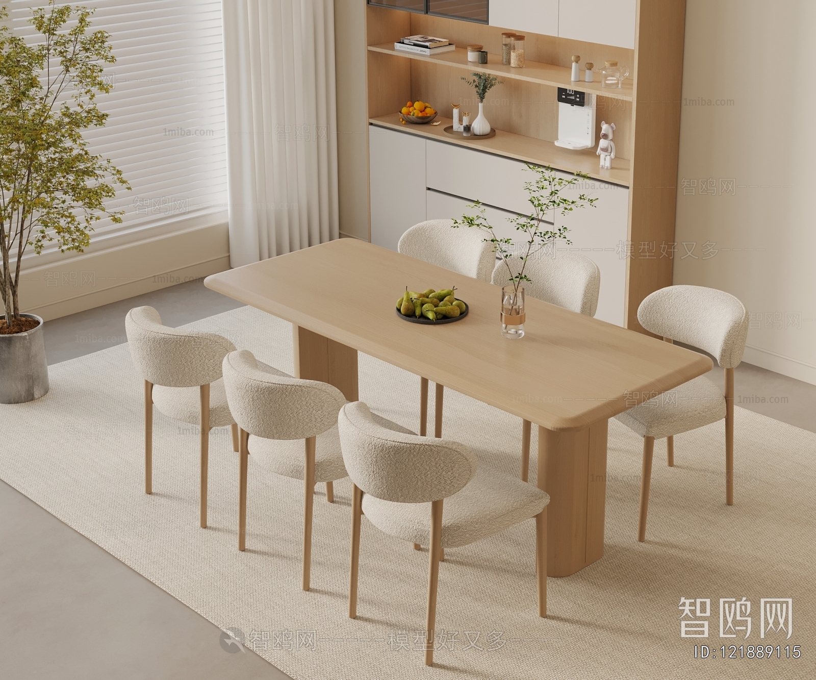 Modern Dining Table And Chairs