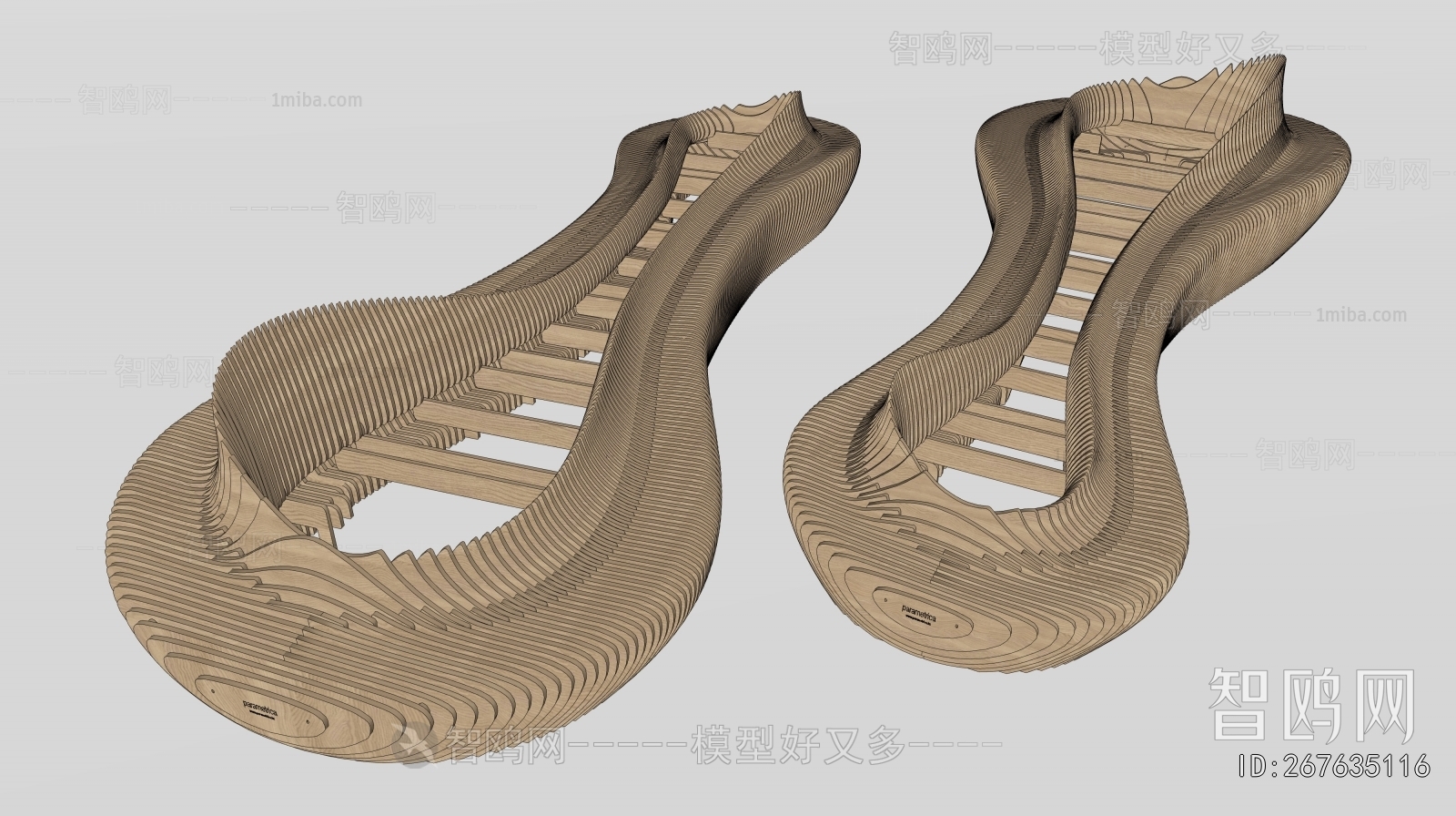 Modern Communal Chair