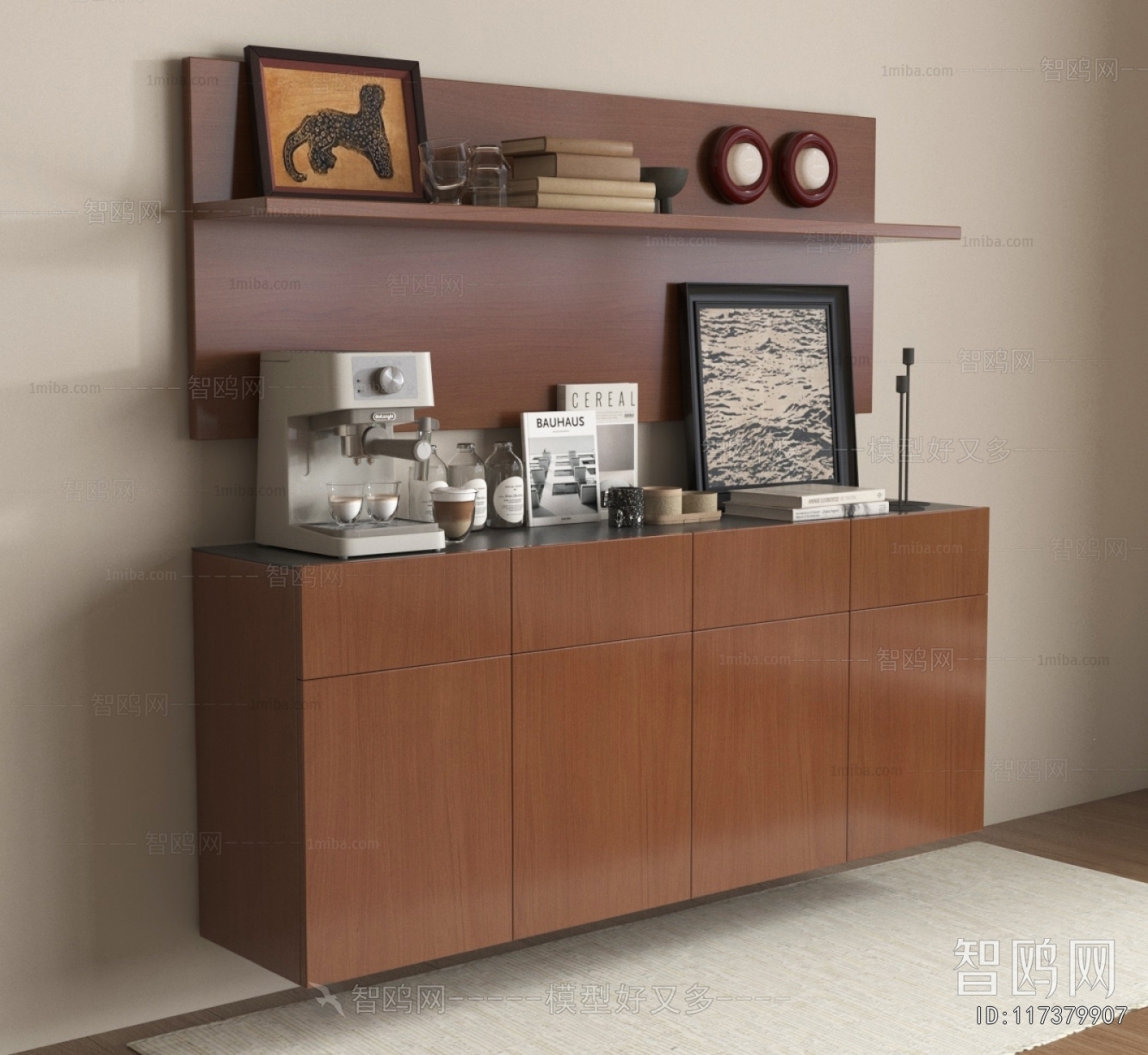 Modern Sideboard