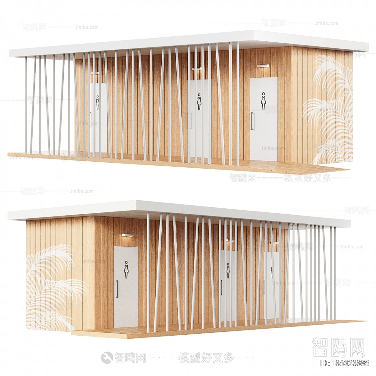 Modern Public Building