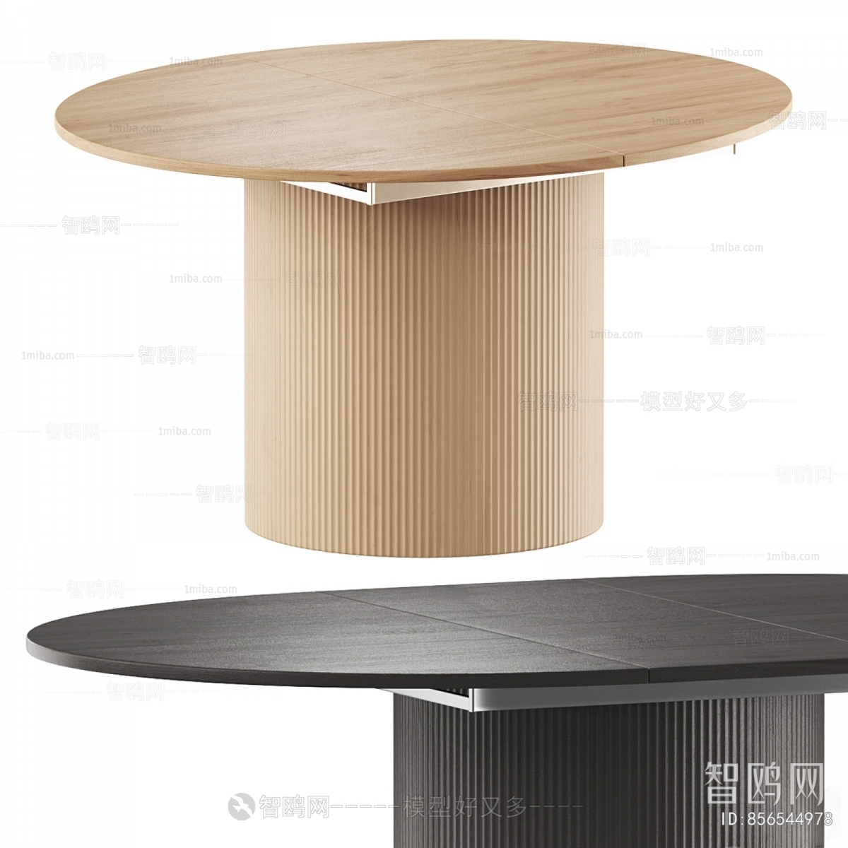 Modern Dining Table