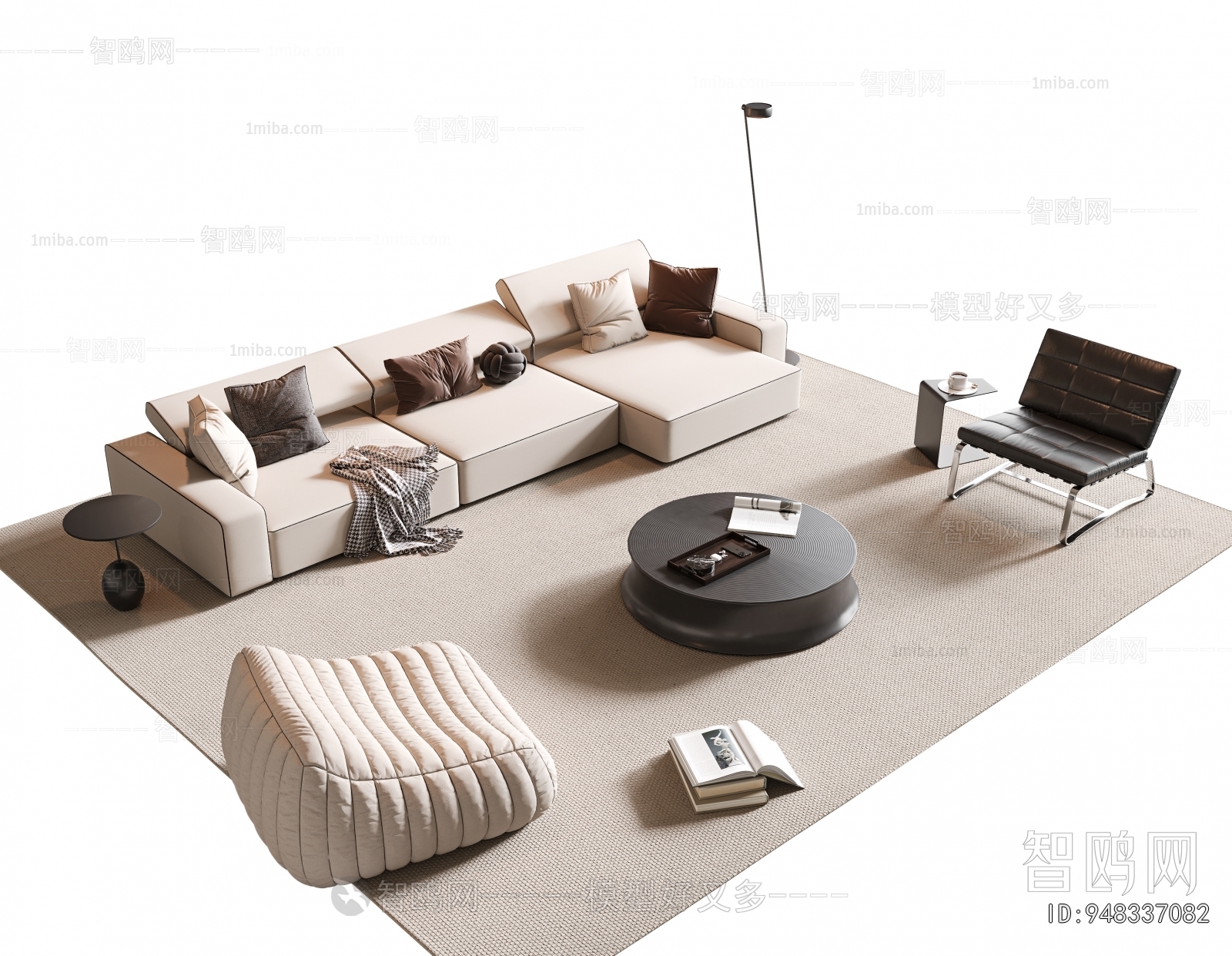 Modern Sofa Combination
