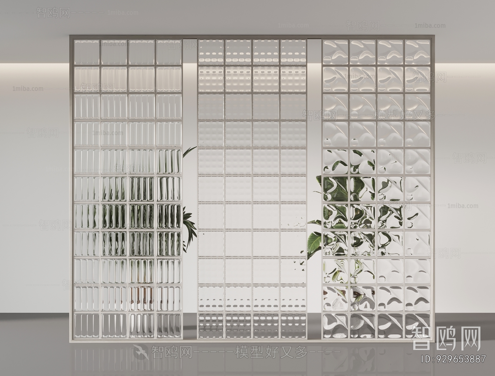 Modern Glass Screen Partition