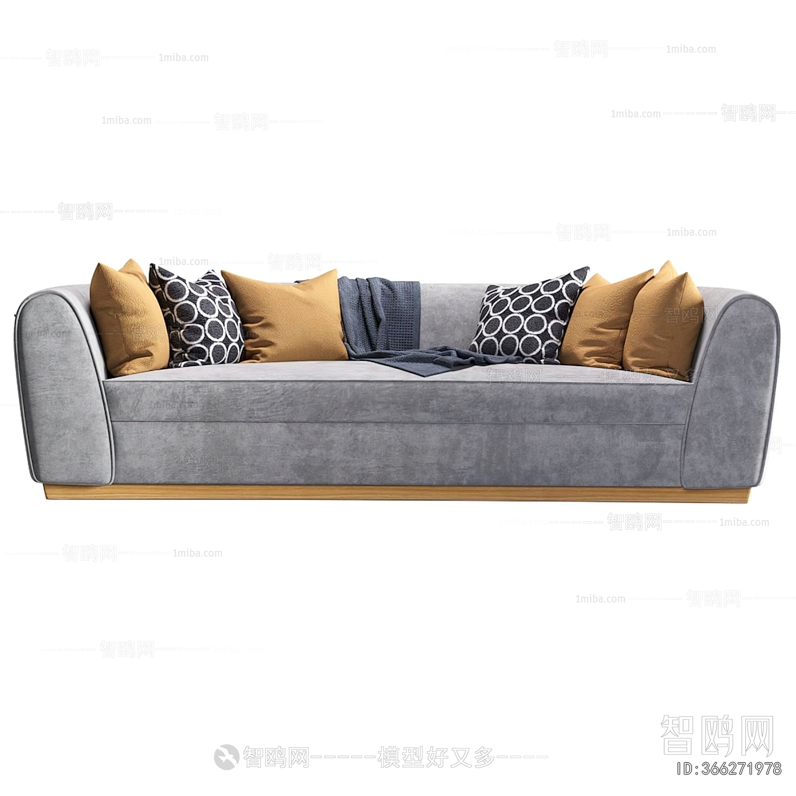 Modern Multi Person Sofa