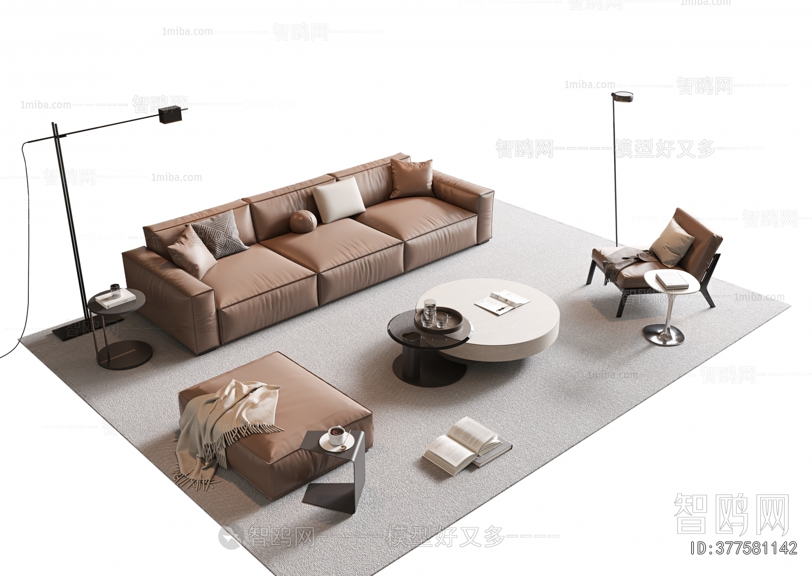 Modern Sofa Combination