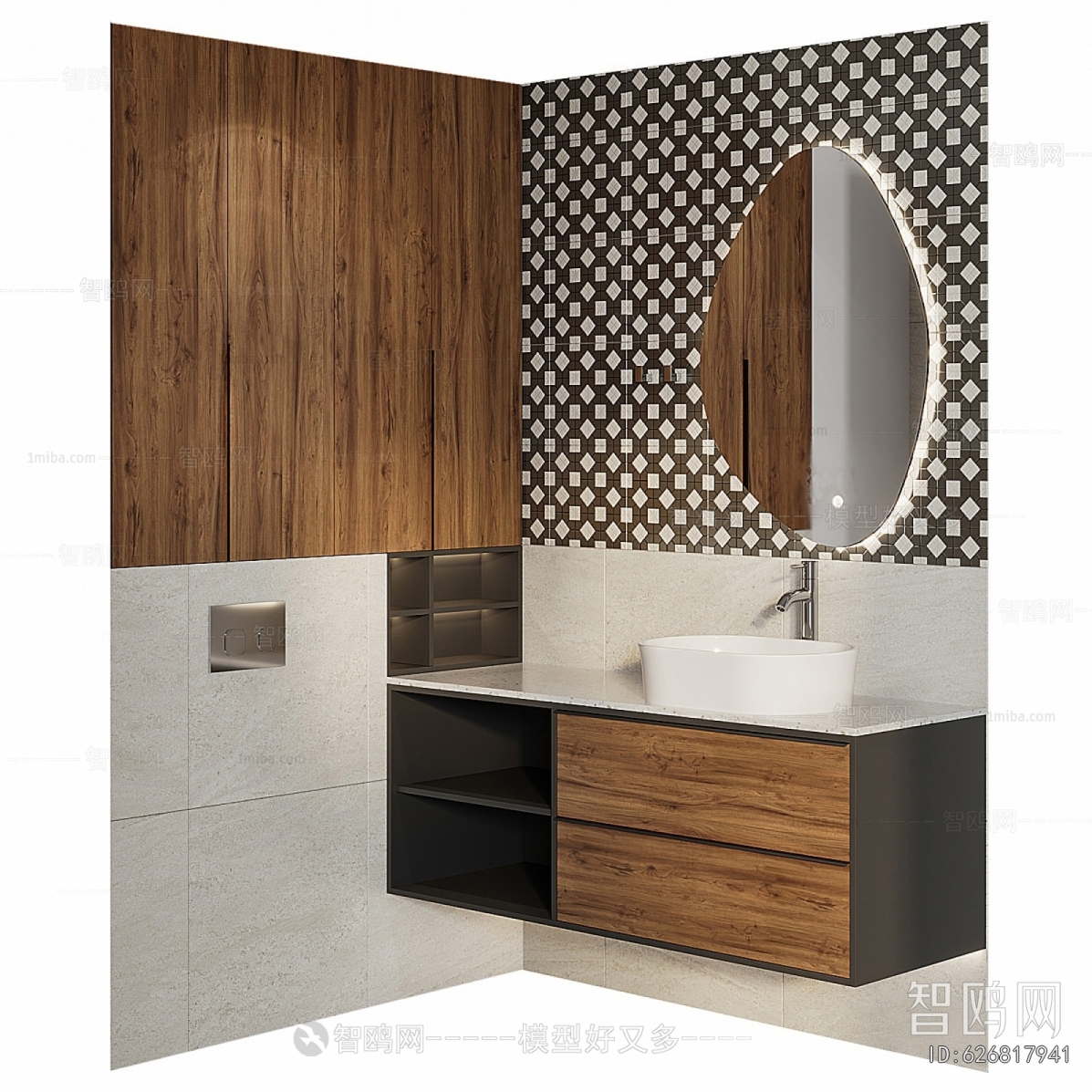 Modern Bathroom Cabinet