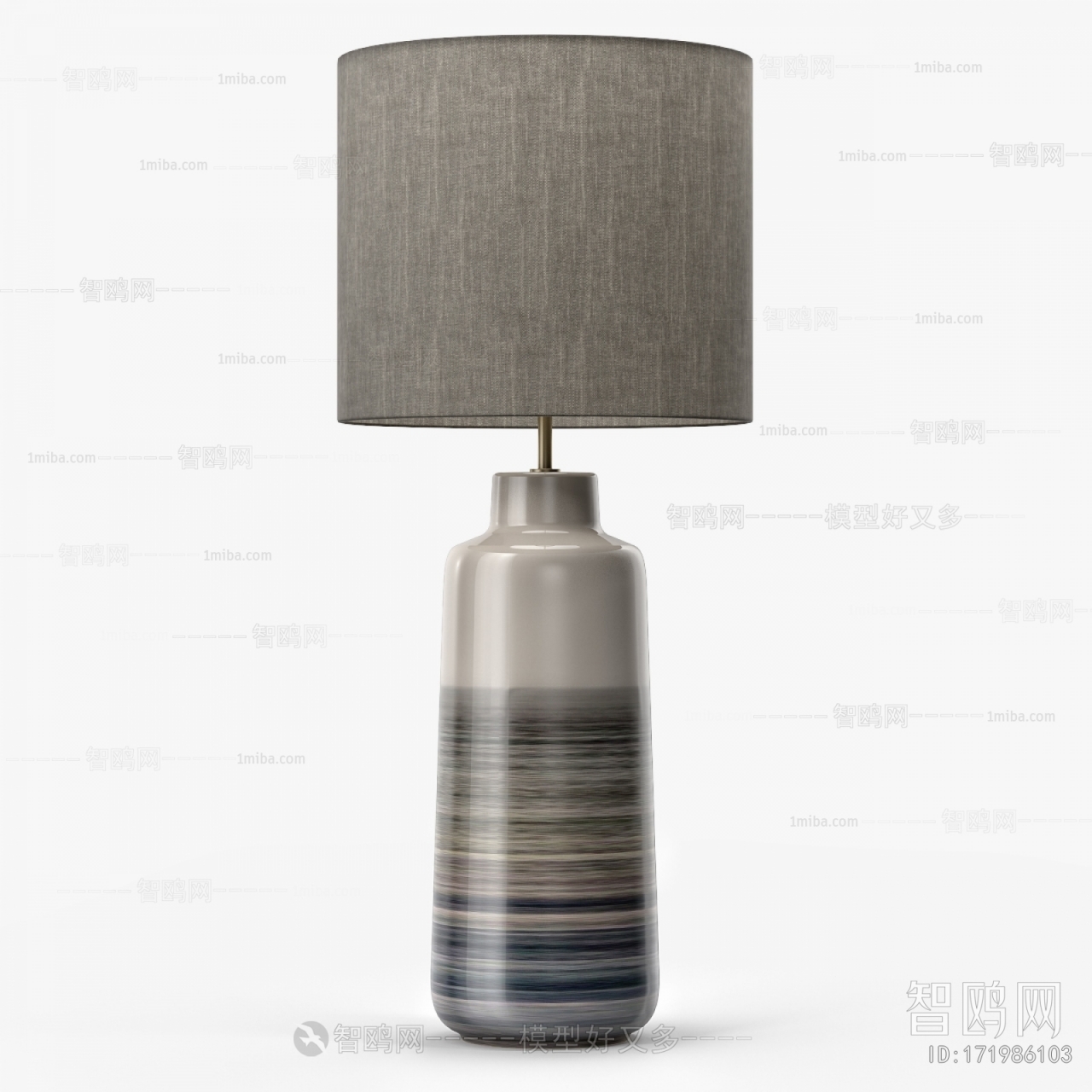 Modern Table Lamp
