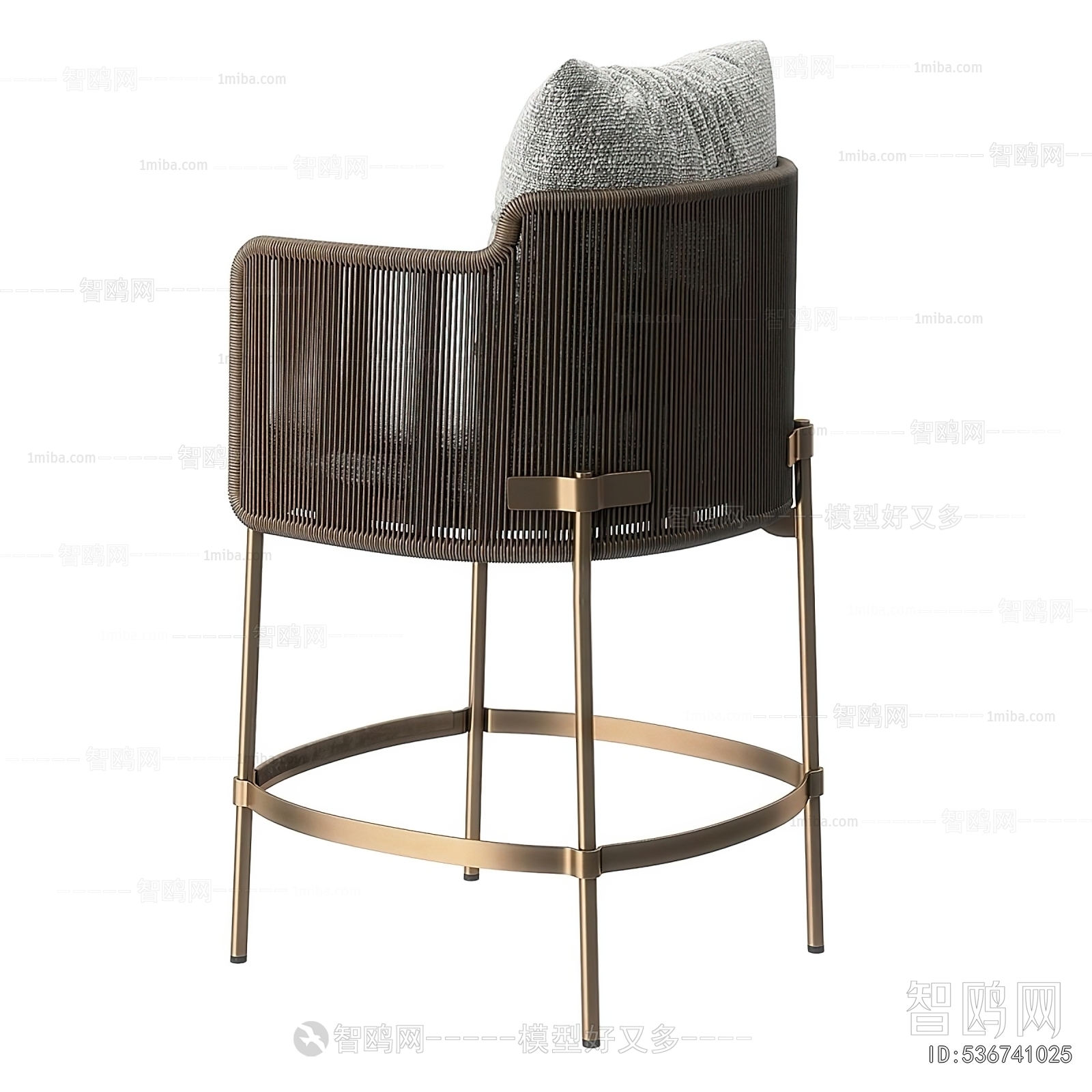 Modern Bar Chair