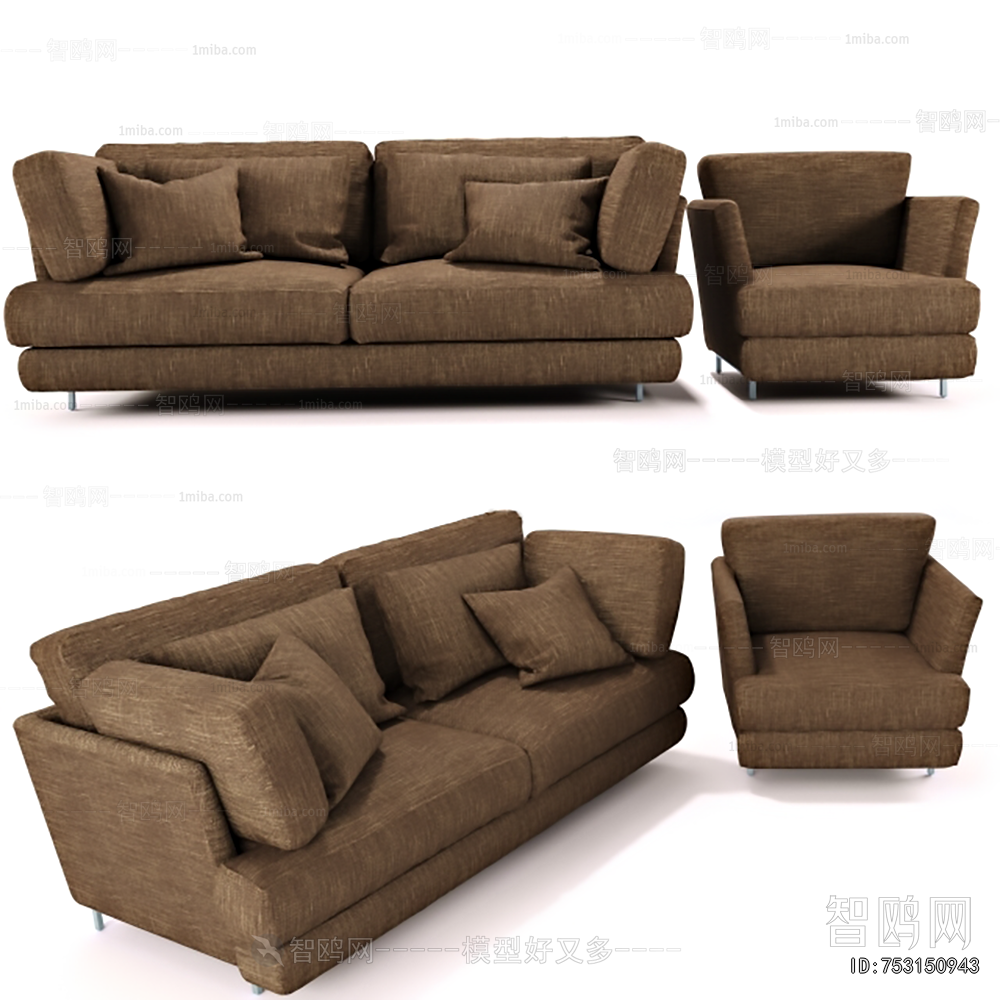 Modern A Sofa For Two