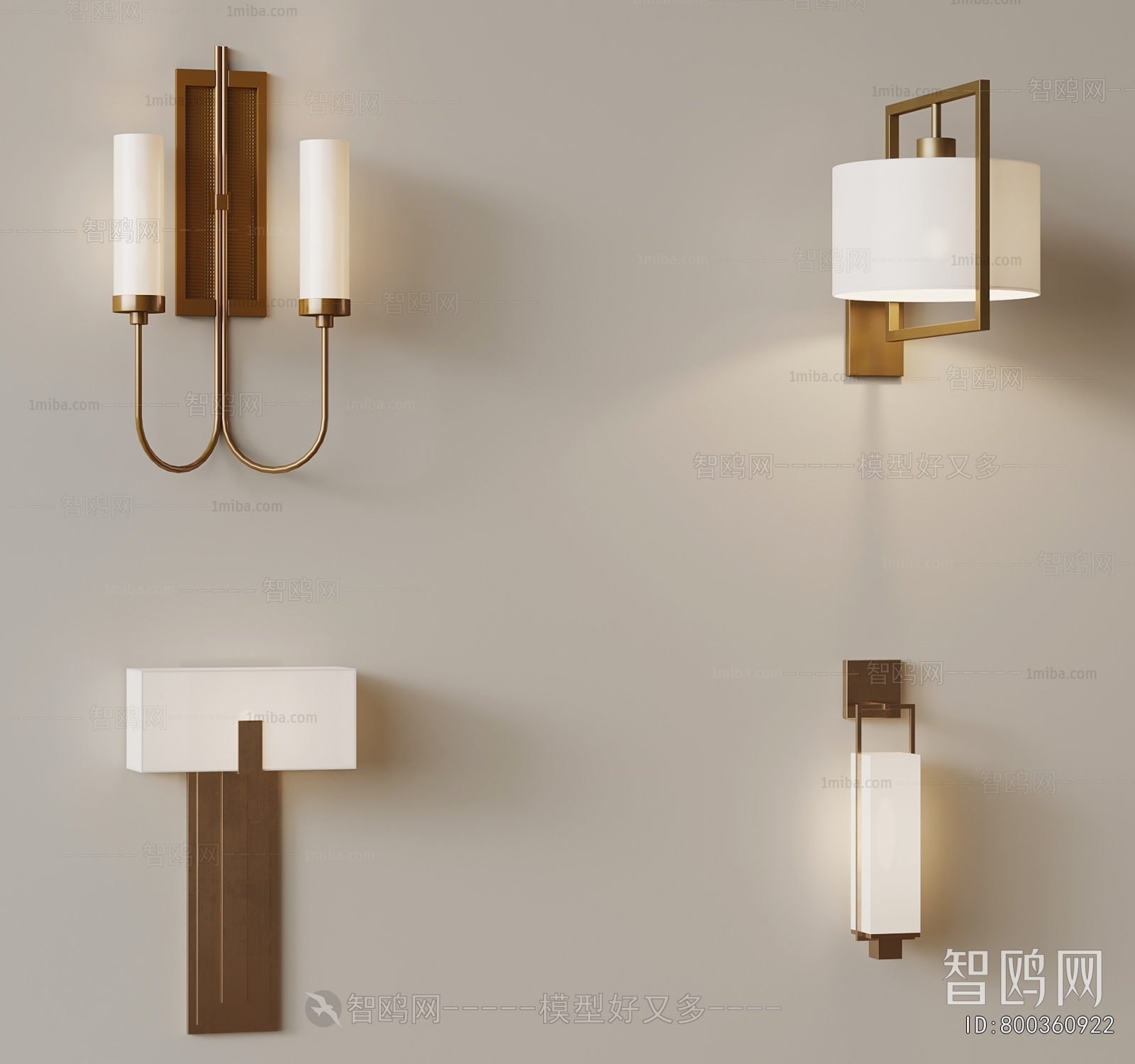 Modern Wall Lamp