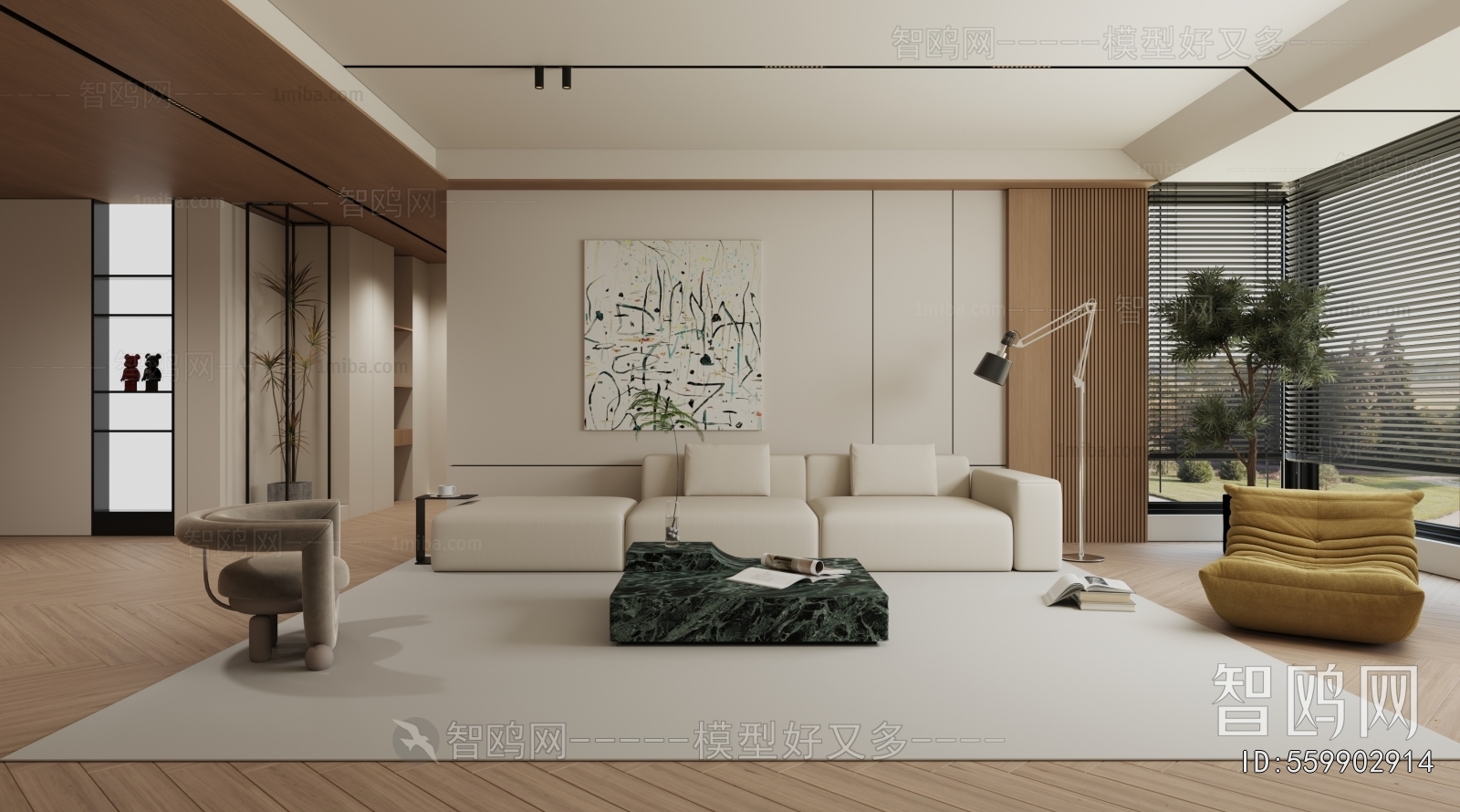 Modern A Living Room