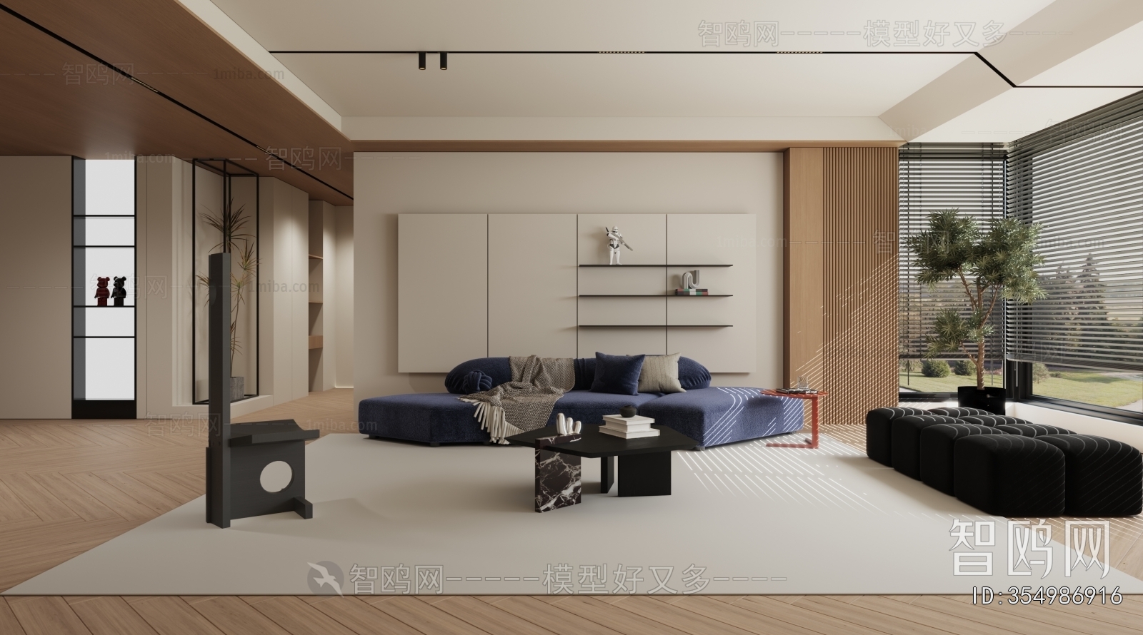 Modern A Living Room