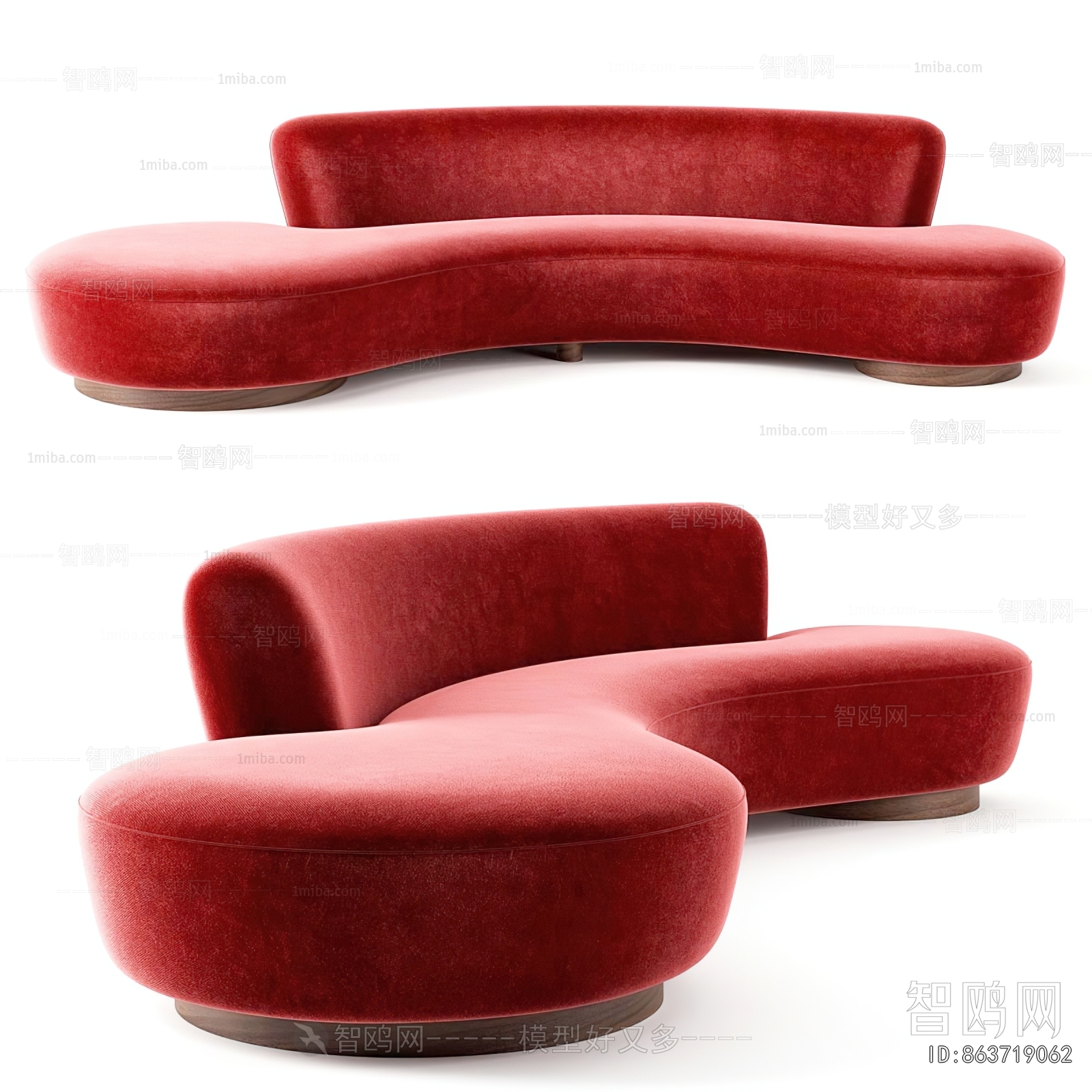 Modern Curved Sofa