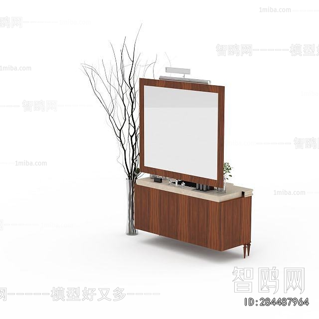 Modern Bathroom Cabinet