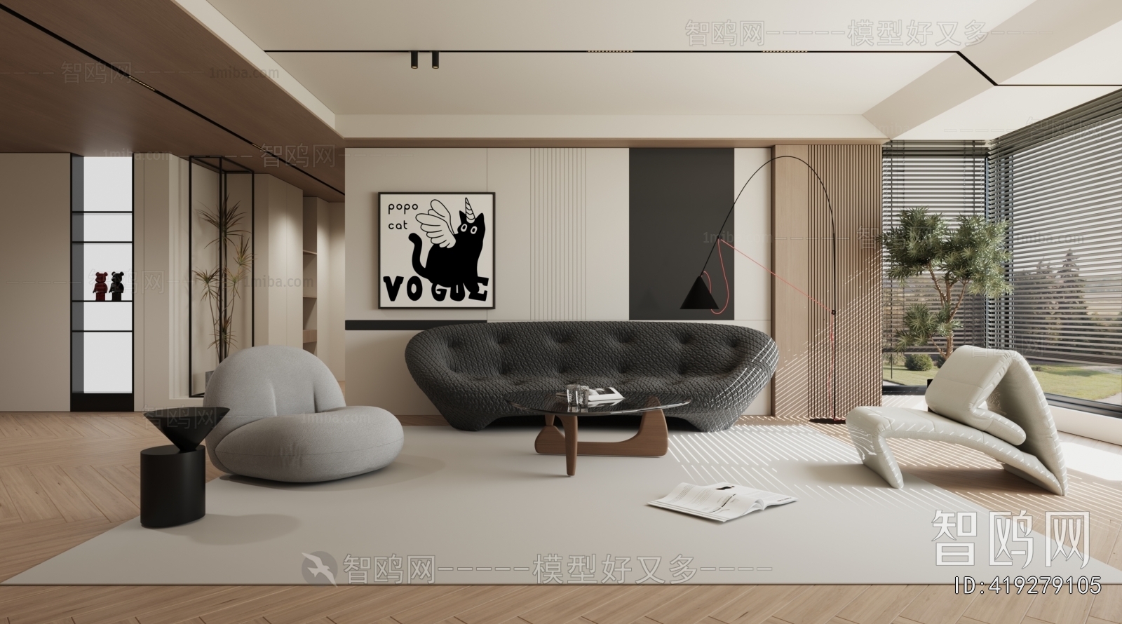Modern A Living Room