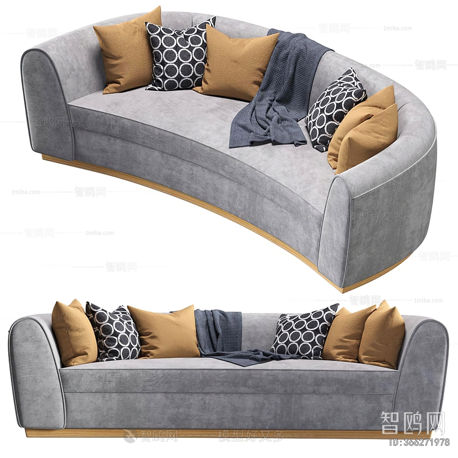 Modern Multi Person Sofa
