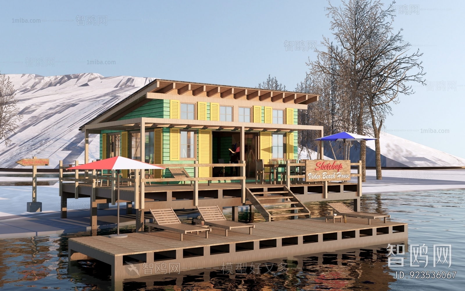 Modern Appearance Of Commercial Building