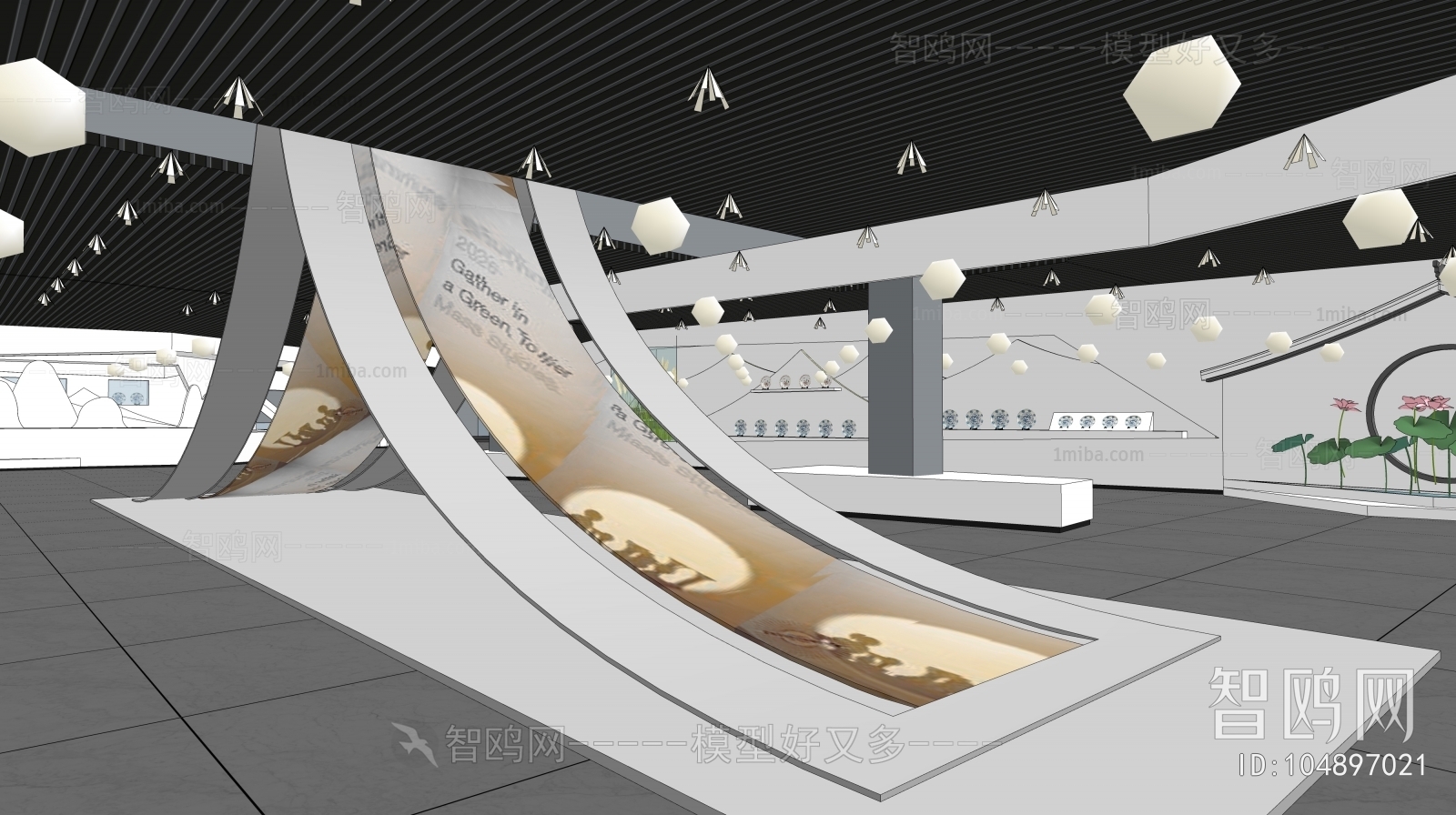 Modern Exhibition Hall