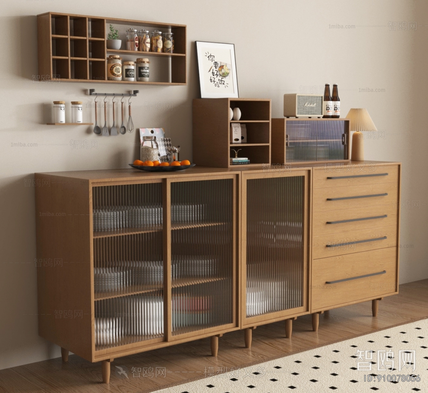 Modern Sideboard