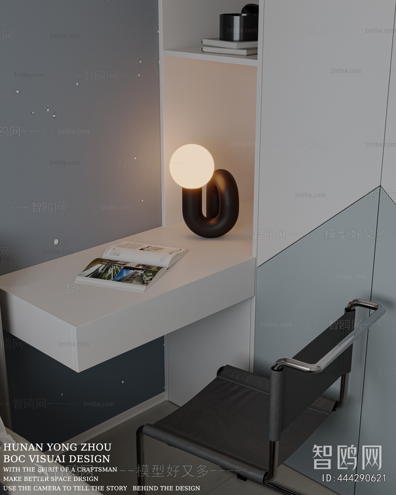 Modern Boy's Room And Son's Room