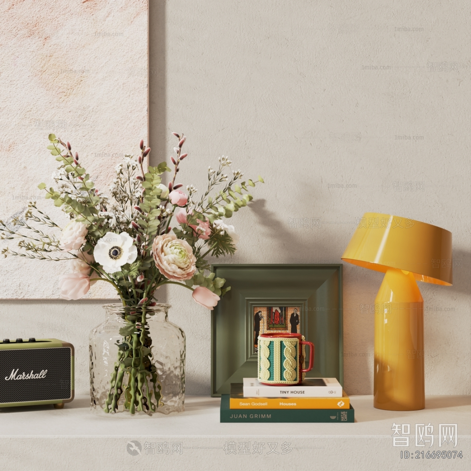 Modern Decorative Set