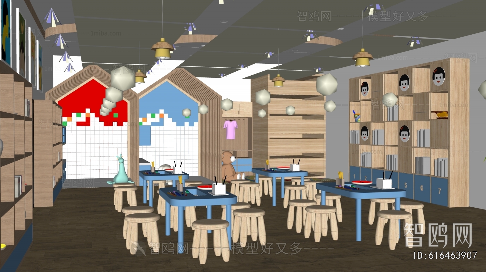 Modern Kindergarten Classrooms