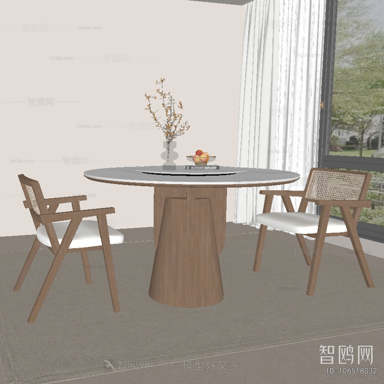 Modern Dining Table And Chairs