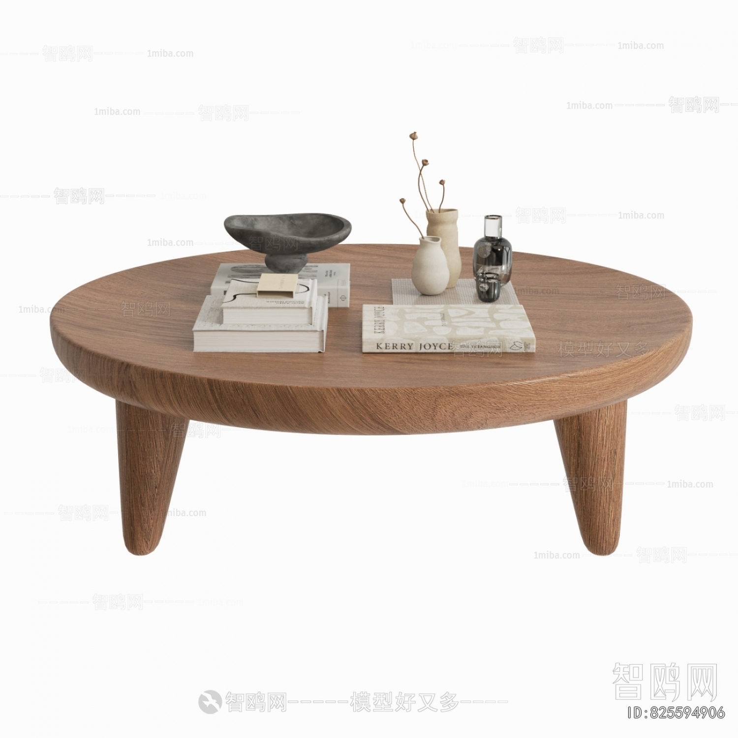 Modern Coffee Table