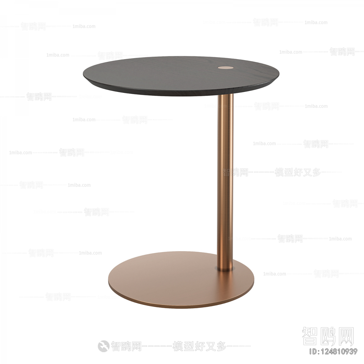 Modern Side Table/corner Table