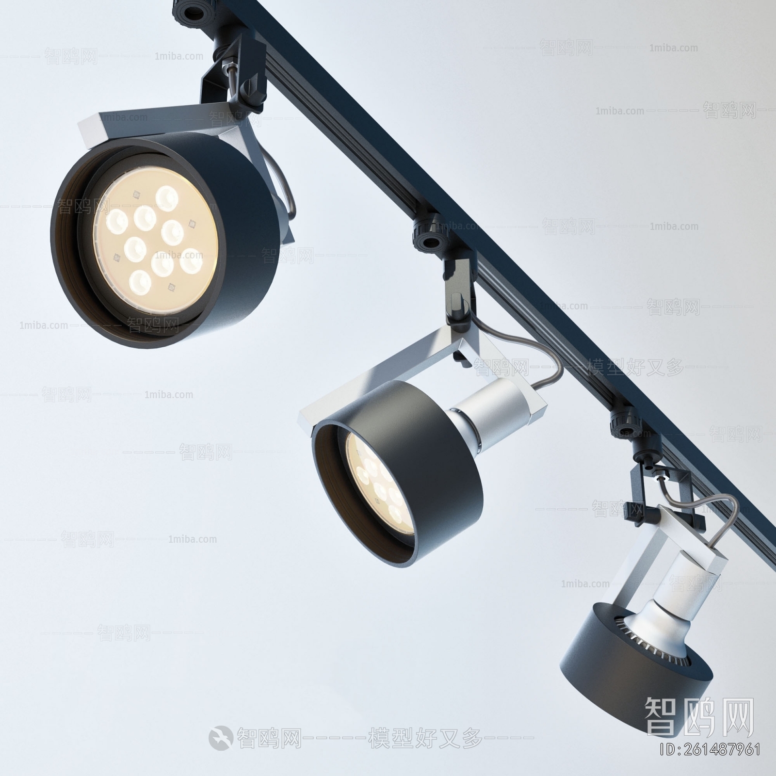 Modern Track Spotlights