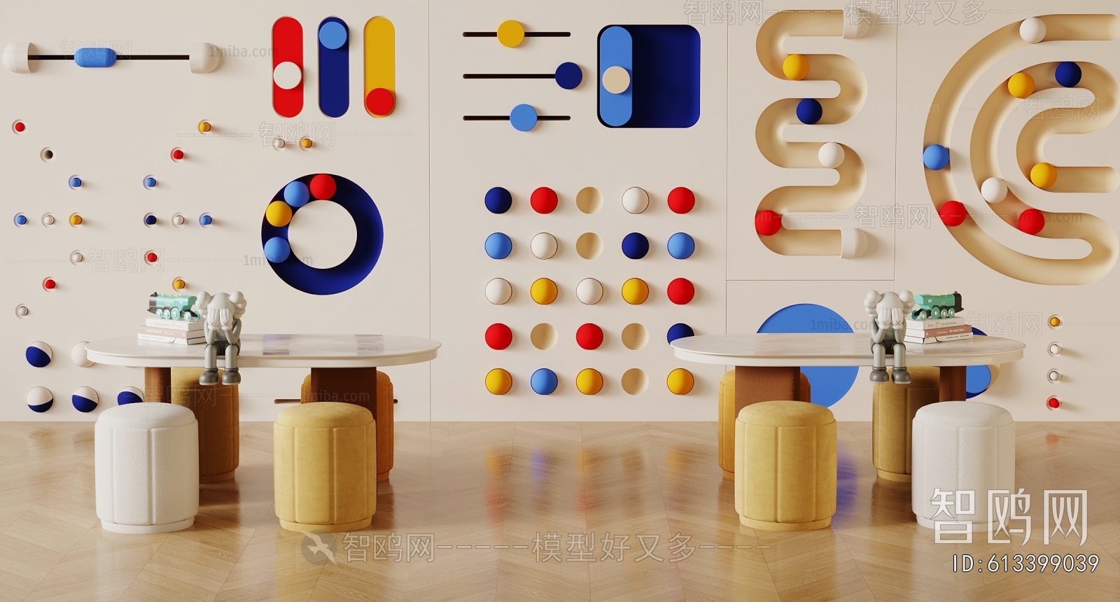 Modern Children's Table/chair