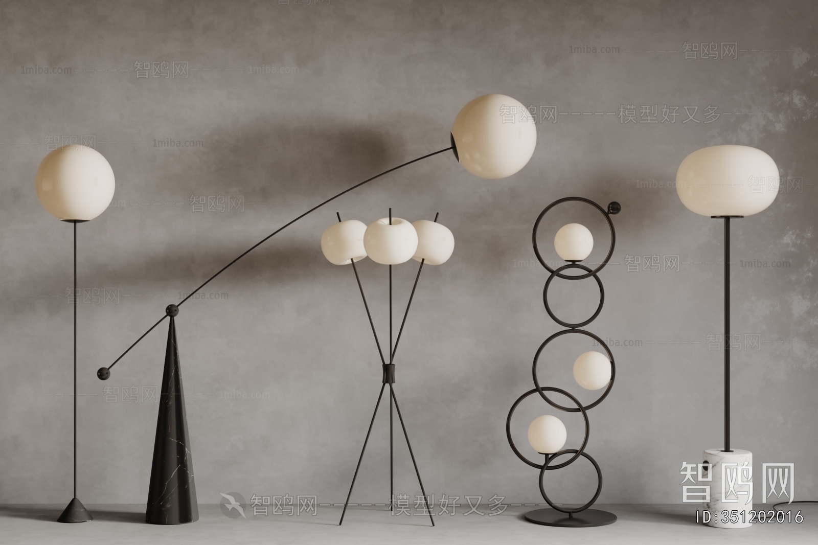 Modern Floor Lamp