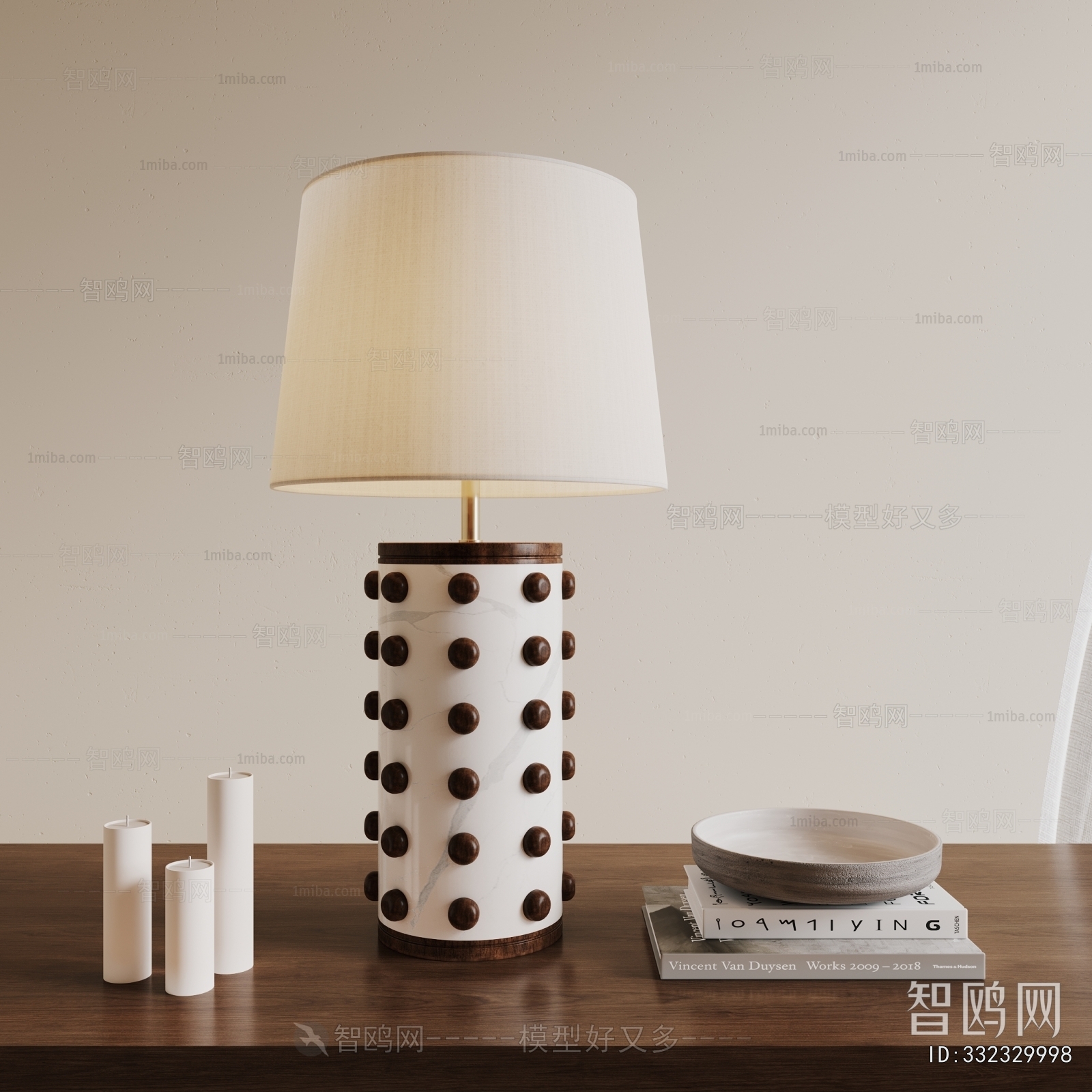 Modern Table Lamp