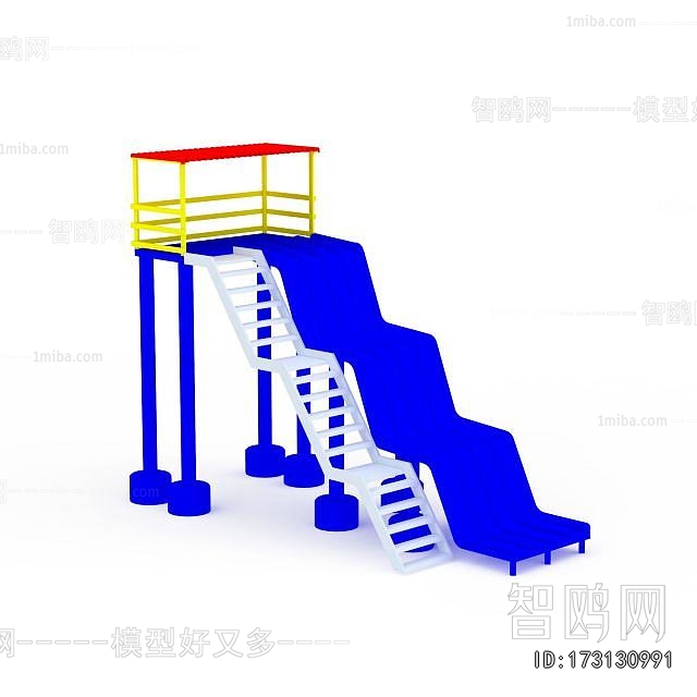 Modern Equipment For Children