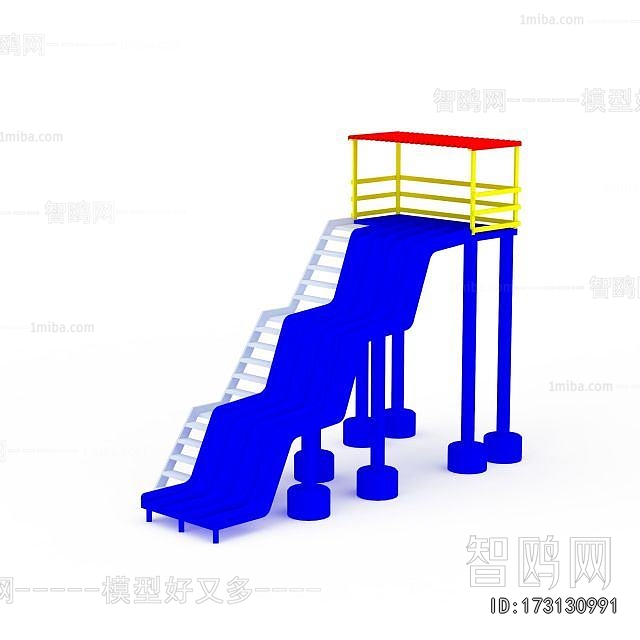 Modern Equipment For Children