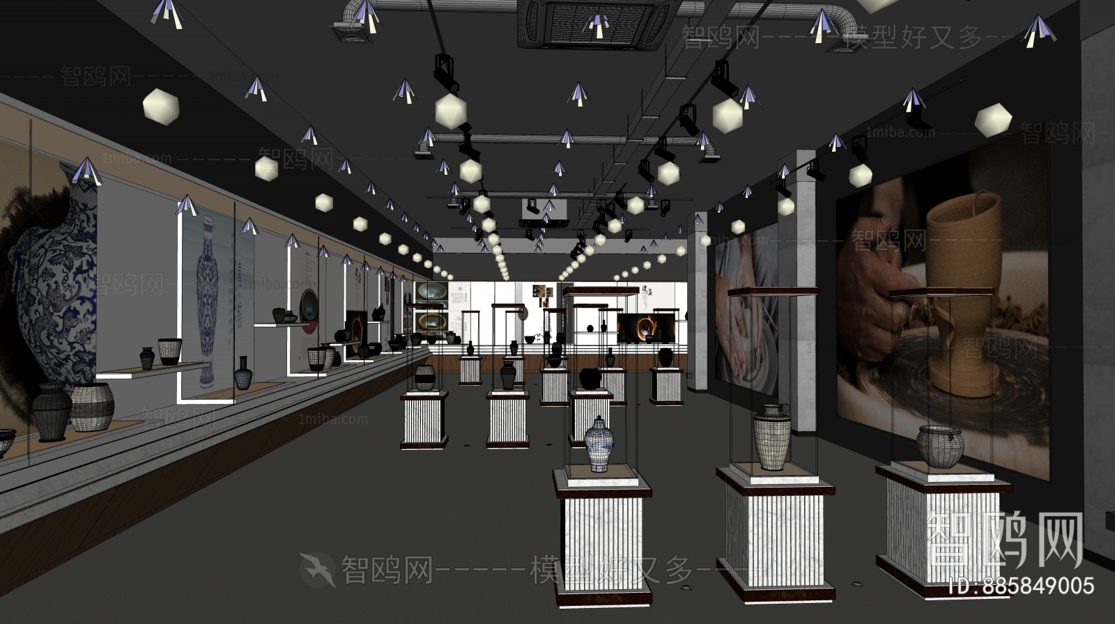 Modern Exhibition Hall