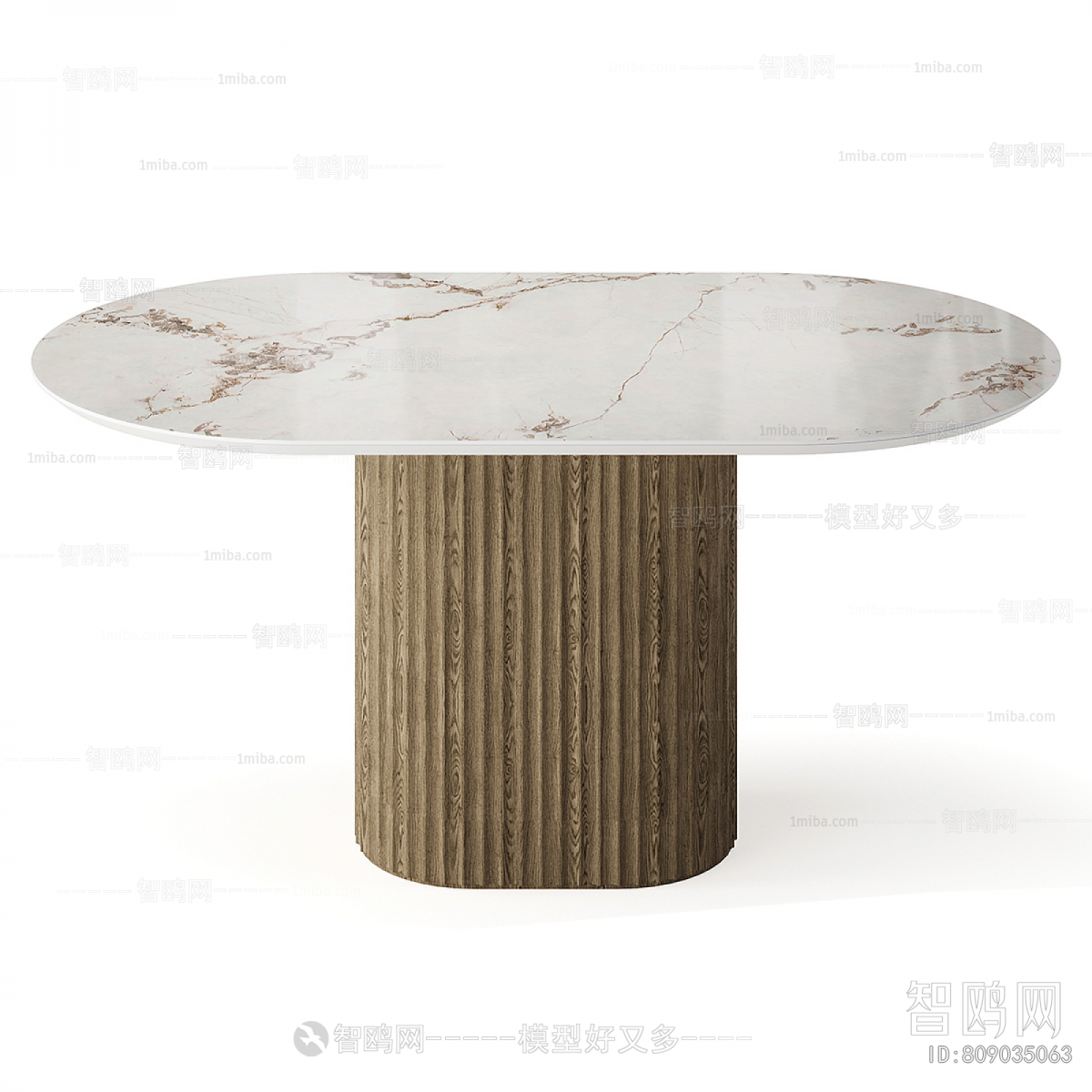 Modern Dining Table